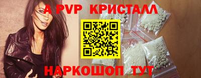 СК Анжеро-Судженск
