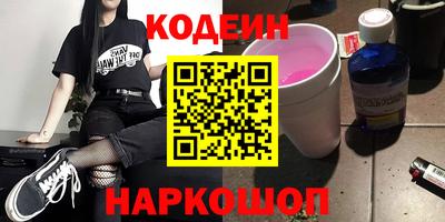 СК Анжеро-Судженск