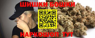 СК Анжеро-Судженск