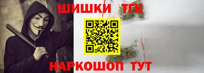 СК Анжеро-Судженск