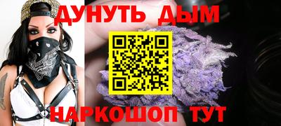 СК Анжеро-Судженск