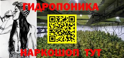 герыч Анапа