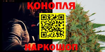 СК Анжеро-Судженск