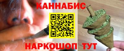 СК Анжеро-Судженск