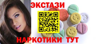 СК Анжеро-Судженск