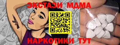 СК Анжеро-Судженск