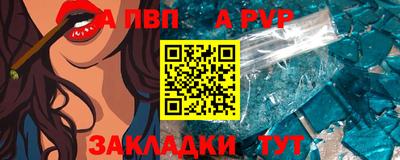 СК Анжеро-Судженск