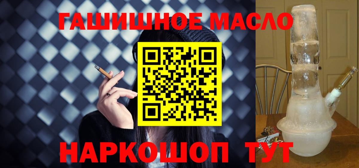 Благодарный  ТГК Wax  Вход с VPN 